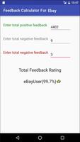 Feedback Calculator for Ebay screenshot 1