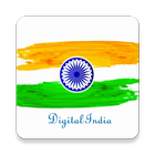 Useful Websites -digital india ไอคอน