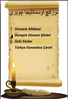 Türkçe Osmanlıca Çeviri poster