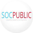 Socpublic APK