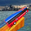 Superheroes Big Bus Rampage:Ultimate Death Drive