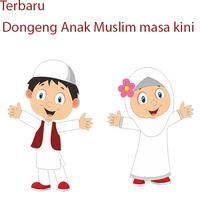 dongeng muslim masa kini الملصق