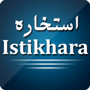 Istikhara Ka Tarika Dua Prayer APK