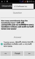 Citizenship QA unpublish screenshot 3