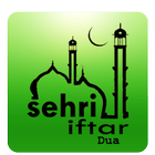 Ramadan 2015 icon