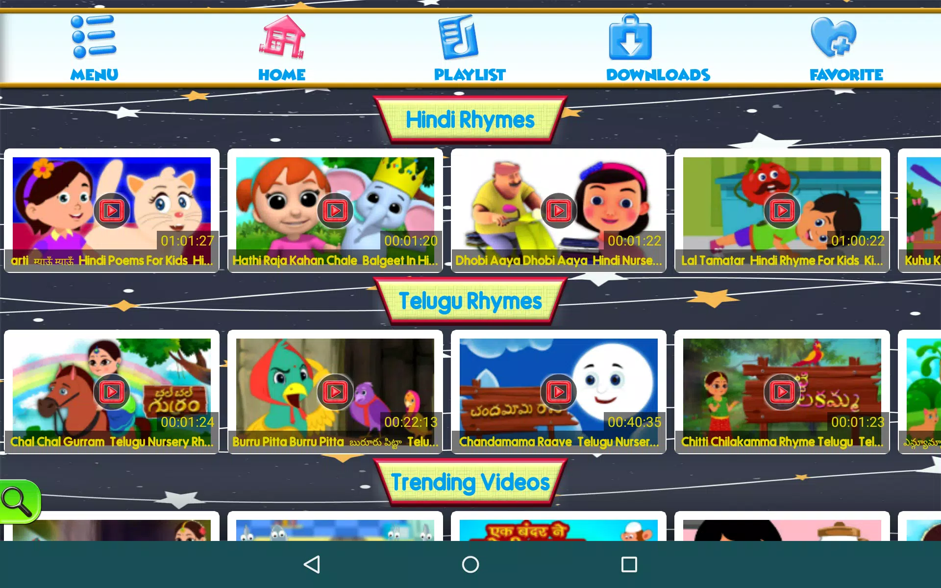 KidsTV India APK for Android Download KidsTV India APK for Android Download