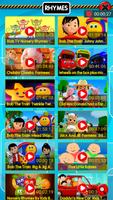 Nursery Rhymes World স্ক্রিনশট 1