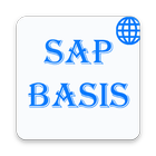 SAP BASIS Admin - Global アイコン