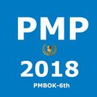 PMP Tutorial - Global biểu tượng