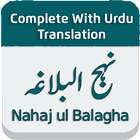 Nahaj ul Balagha With Urdu icono
