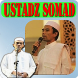 Ceramah Lucu Ustadz Abdul Somad Mp3 icon