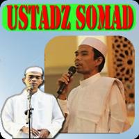 Ceramah Lucu Ustadz Abdul Somad Mp3 โปสเตอร์