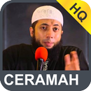 Ustadz Khalid Basalamah: Kajian Lengkap MP3 APK