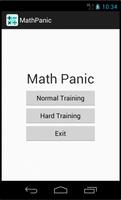 脳トレ！Math Panic　~計算力を鍛える~ bài đăng