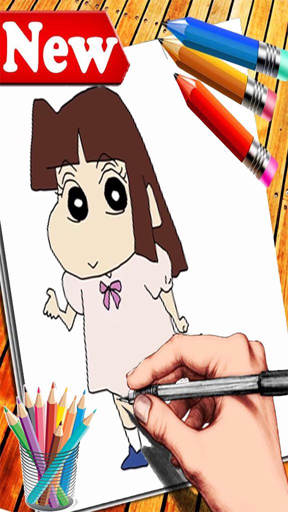 Featured image of post Easy Drawing Of Shinchan / No description or website provided.