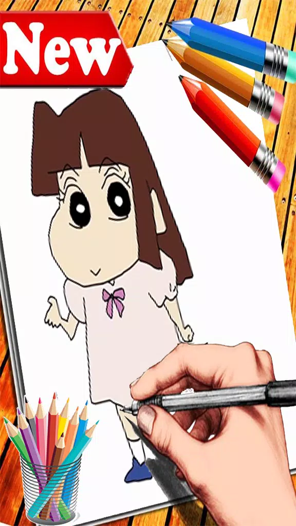 How To Draw : Shin Chan * Easy Step * APK pour Android Télécharger How To Draw : Shin Chan * Easy Step * APK pour Android Télécharger