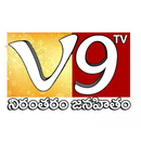 V9 News APK