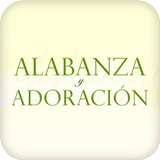 Alabanza y Adoracion иконка