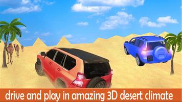 Desert Luxury Prado Driving скриншот 3