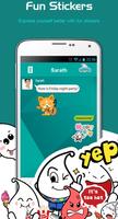 MChat ภาพหน้าจอ 1