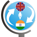 Voice Translate Mobile English To Hindi APK