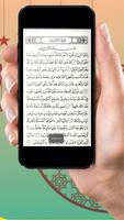 Al Quran Pro screenshot 3