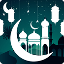 رمضان الصيام برو APK