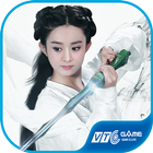 Hoa Thiên Cốt icon