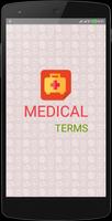 Medical Terms โปสเตอร์