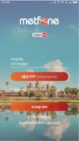 mMetfone پوسٹر