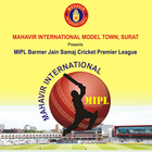 MIPL icon