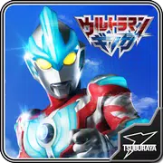 ウルトラマンギンガライブ壁紙