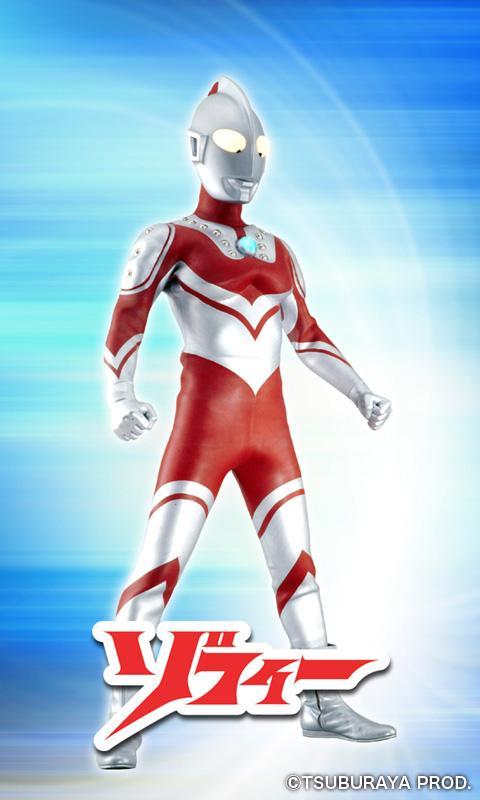 ウルトラヒーローライブ壁紙 Fur Android Apk Herunterladen
