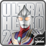 ウルトラヒーローライブ壁紙2 icône