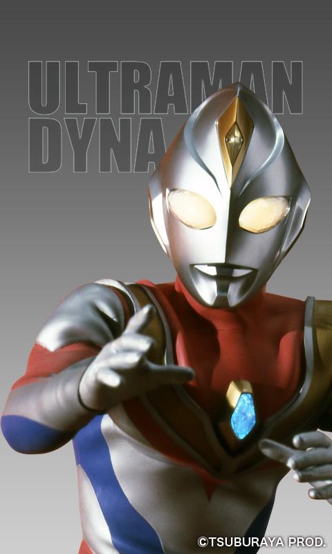 ウルトラヒーローライブ壁紙2 For Android Apk Download