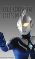 ウルトラヒーローライブ壁紙2 ảnh chụp màn hình 3