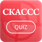 SKASSS kviz icon