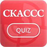 SKASSS kviz icon