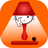 बिल्ली का बच्चा किताब रोशनी