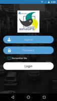 AAHA GPS পোস্টার