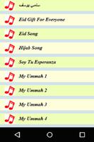 Islamic Music and Songs Audio imagem de tela 3