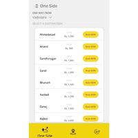 برنامه‌نما CAB App عکس از صفحه