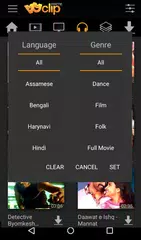 Descargar APK de Vuclip Prime: Music,Movies,TV