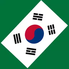 Скачать Học Tiếng Hàn Siêu Nhanh APK