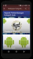 Wallpaper Kaligrafi Android ảnh chụp màn hình 1