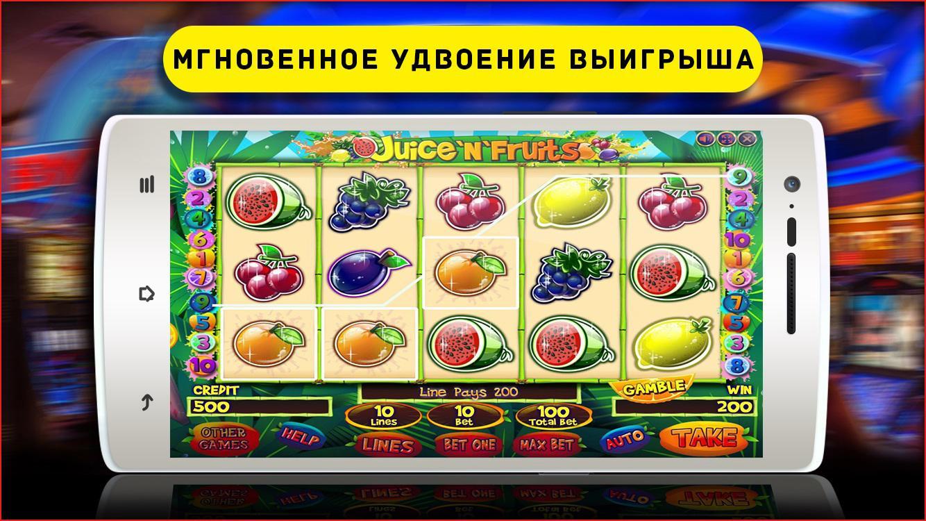 Все игровые слоты slotsru6. Популярные слоты. Игровые автоматы счастливый роджер. Все игровые слоты slotsru6. Популярные слоты.