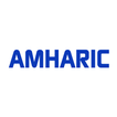 አማርኛ VOA Amharic News ዜና