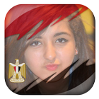 My Egypt Flag Profile Photo ikona