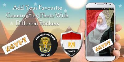 My Egypt Flag Profile Photo plakat
