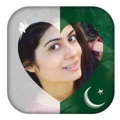 My Pakistan Flag Profile Photo APK 下載